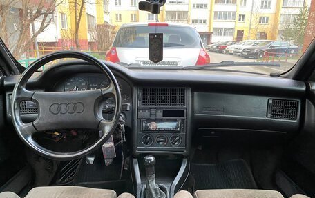 Audi 90, 1988 год, 190 000 рублей, 5 фотография