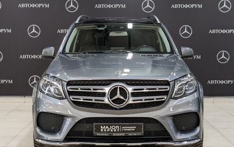 Mercedes-Benz GLS, 2017 год, 6 100 000 рублей, 2 фотография