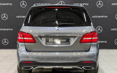 Mercedes-Benz GLS, 2017 год, 6 100 000 рублей, 5 фотография
