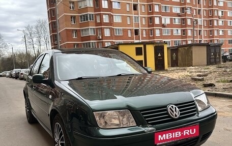 Volkswagen Bora, 2001 год, 470 000 рублей, 3 фотография