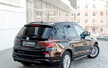 BMW X3, 2016 год, 3 200 000 рублей, 5 фотография