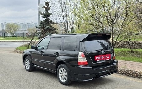 Subaru Forester, 2006 год, 830 000 рублей, 4 фотография
