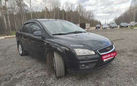 Ford Focus II рестайлинг, 2007 год, 449 000 рублей, 2 фотография