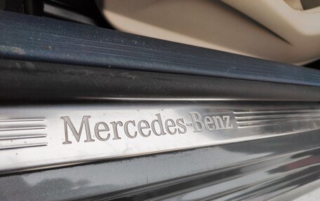 Mercedes-Benz E-Класс, 2017 год, 4 490 000 рублей, 7 фотография