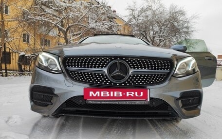 Mercedes-Benz E-Класс, 2017 год, 4 490 000 рублей, 4 фотография