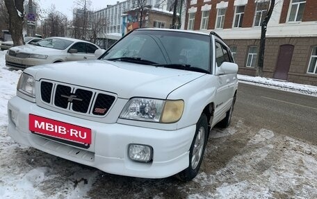 Subaru Forester, 2000 год, 530 000 рублей, 2 фотография