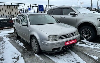 Volkswagen Golf IV, 2000 год, 331 000 рублей, 1 фотография