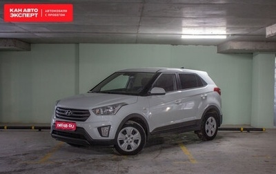 Hyundai Creta I рестайлинг, 2019 год, 1 553 046 рублей, 1 фотография