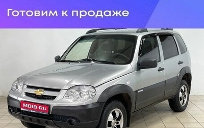 Chevrolet Niva I рестайлинг, 2014 год, 759 000 рублей, 1 фотография