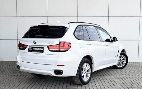 BMW X5, 2013 год, 4 099 000 рублей, 5 фотография