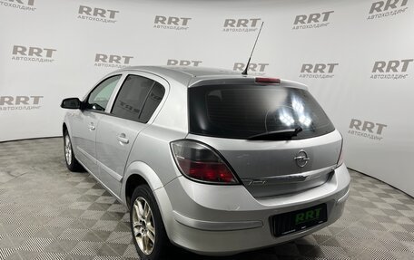 Opel Astra H, 2008 год, 449 000 рублей, 3 фотография