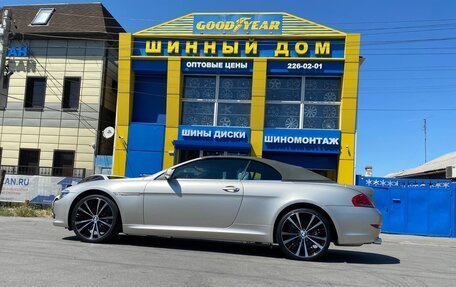 BMW 6 серия, 2008 год, 2 590 000 рублей, 4 фотография