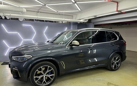 BMW X5, 2020 год, 8 250 000 рублей, 2 фотография