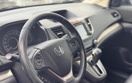 Honda CR-V IV, 2013 год, 2 104 100 рублей, 3 фотография