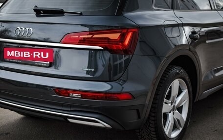 Audi Q5, 2021 год, 5 090 000 рублей, 11 фотография
