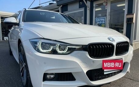 BMW 3 серия, 2019 год, 1 548 900 рублей, 3 фотография