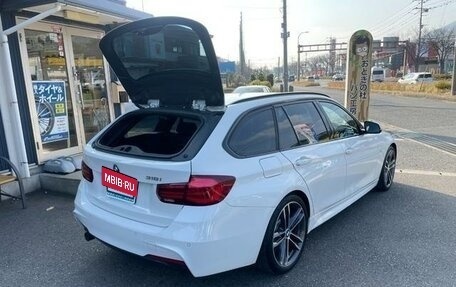 BMW 3 серия, 2019 год, 1 548 900 рублей, 9 фотография