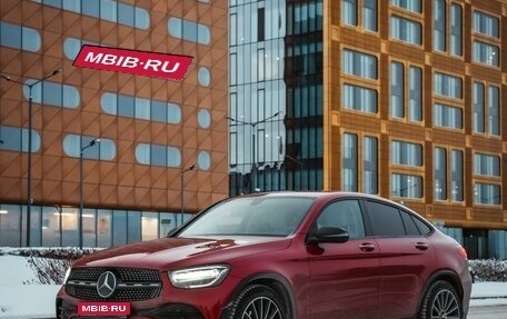 Mercedes-Benz GLC Coupe, 2021 год, 6 300 000 рублей, 6 фотография