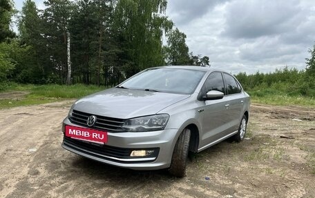 Volkswagen Polo VI (EU Market), 2018 год, 1 420 000 рублей, 6 фотография