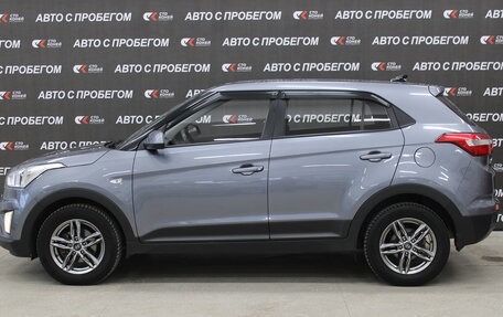 Hyundai Creta I рестайлинг, 2018 год, 1 808 000 рублей, 2 фотография