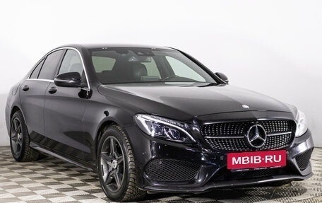 Mercedes-Benz C-Класс, 2016 год, 2 490 000 рублей, 3 фотография