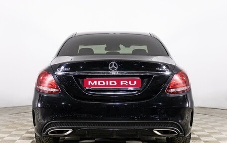 Mercedes-Benz C-Класс, 2016 год, 2 490 000 рублей, 6 фотография