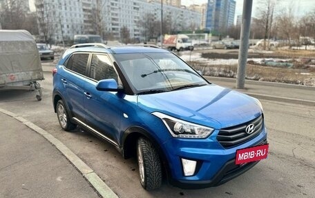 Hyundai Creta I рестайлинг, 2018 год, 1 750 000 рублей, 7 фотография