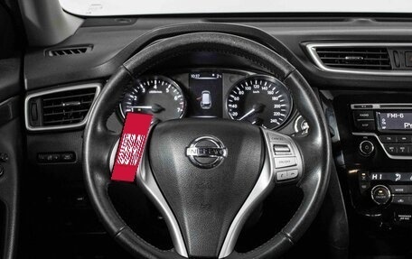 Nissan X-Trail, 2018 год, 1 760 000 рублей, 8 фотография