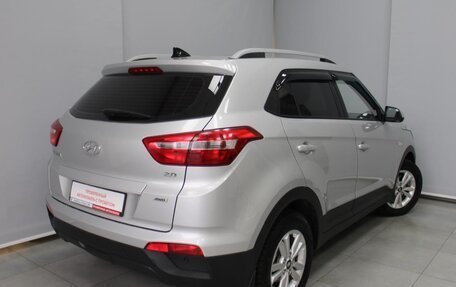 Hyundai Creta I рестайлинг, 2017 год, 1 957 000 рублей, 2 фотография