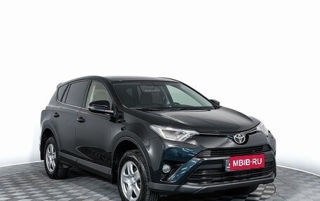 Toyota RAV4, 2016 год, 2 097 000 рублей, 3 фотография