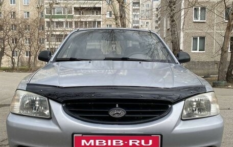 Hyundai Accent II, 2005 год, 387 000 рублей, 2 фотография