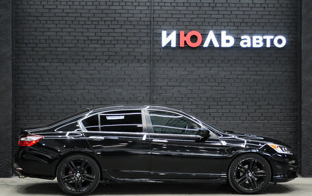 Honda Accord IX рестайлинг, 2016 год, 2 160 000 рублей, 5 фотография