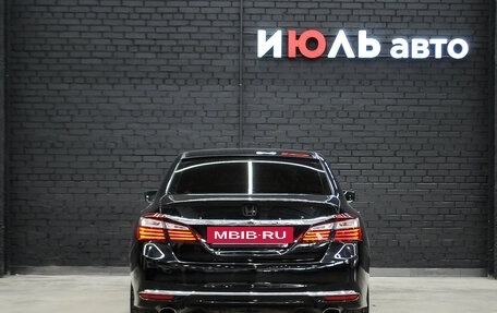 Honda Accord IX рестайлинг, 2016 год, 2 160 000 рублей, 7 фотография