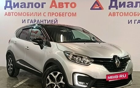Renault Kaptur I рестайлинг, 2019 год, 1 749 000 рублей, 3 фотография