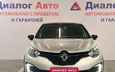 Renault Kaptur I рестайлинг, 2019 год, 1 749 000 рублей, 2 фотография