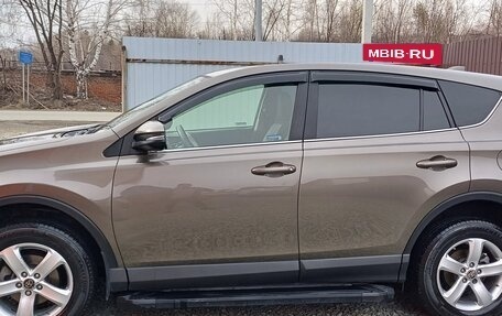 Toyota RAV4, 2016 год, 2 350 000 рублей, 2 фотография