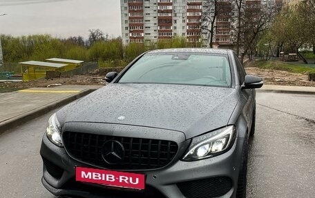 Mercedes-Benz C-Класс AMG, 2016 год, 3 631 000 рублей, 2 фотография