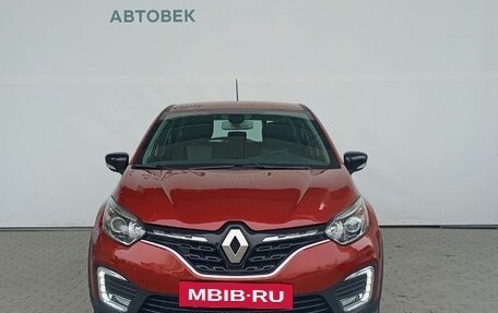 Renault Kaptur I рестайлинг, 2020 год, 1 698 000 рублей, 2 фотография
