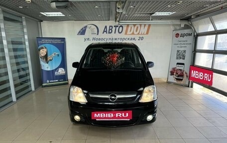 Opel Meriva, 2008 год, 530 000 рублей, 2 фотография