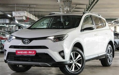 Toyota RAV4, 2017 год, 2 280 000 рублей, 1 фотография