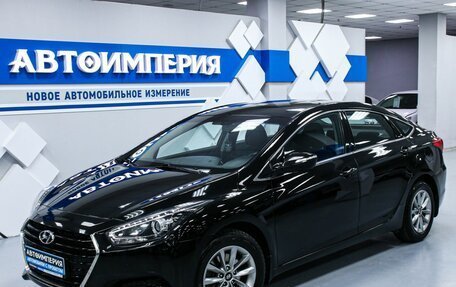 Hyundai i40 I рестайлинг, 2015 год, 1 663 000 рублей, 3 фотография