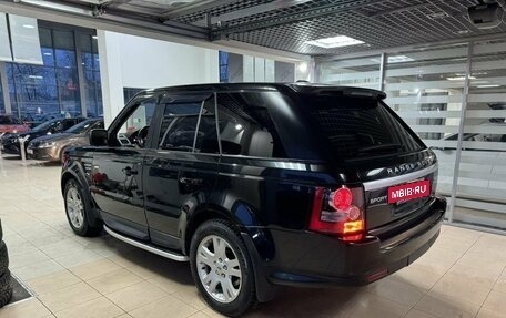 Land Rover Range Rover Sport I рестайлинг, 2012 год, 1 999 999 рублей, 2 фотография