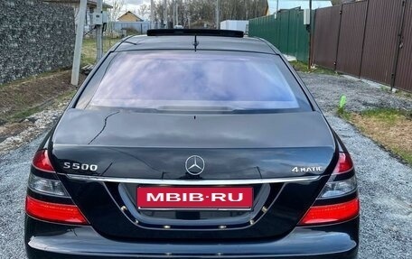 Mercedes-Benz S-Класс, 2007 год, 1 700 000 рублей, 8 фотография