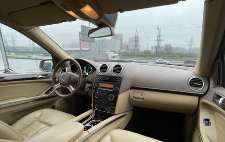 Mercedes-Benz GL-Класс, 2009 год, 1 960 000 рублей, 7 фотография