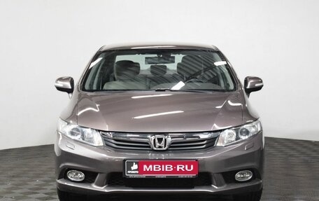 Honda Civic IX, 2012 год, 1 549 000 рублей, 2 фотография
