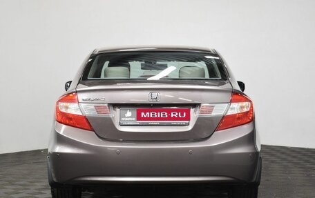 Honda Civic IX, 2012 год, 1 549 000 рублей, 5 фотография
