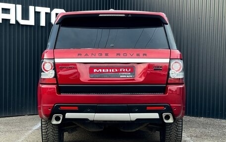 Land Rover Range Rover Sport I рестайлинг, 2013 год, 2 499 000 рублей, 5 фотография