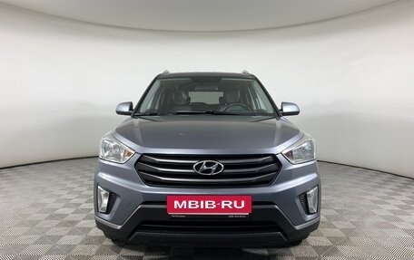 Hyundai Creta I рестайлинг, 2016 год, 1 690 000 рублей, 2 фотография