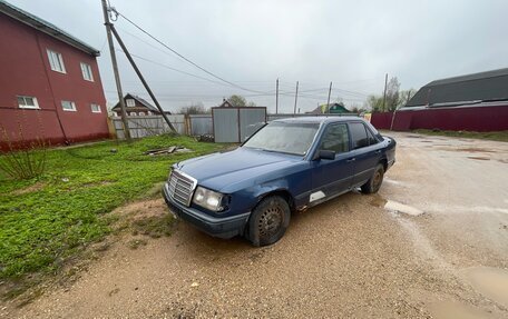 Mercedes-Benz W124, 1987 год, 125 000 рублей, 2 фотография