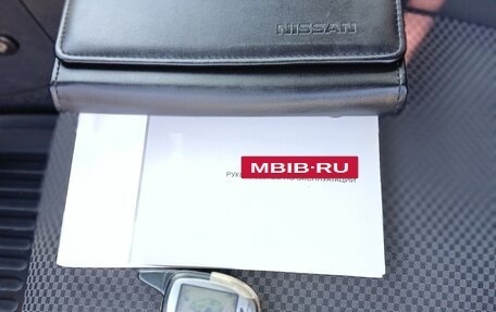 Nissan Qashqai, 2011 год, 1 100 000 рублей, 3 фотография